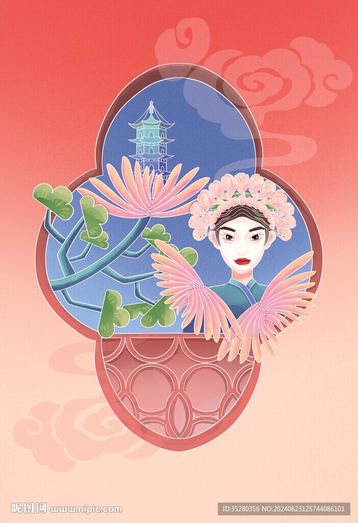 刺桐花女孩