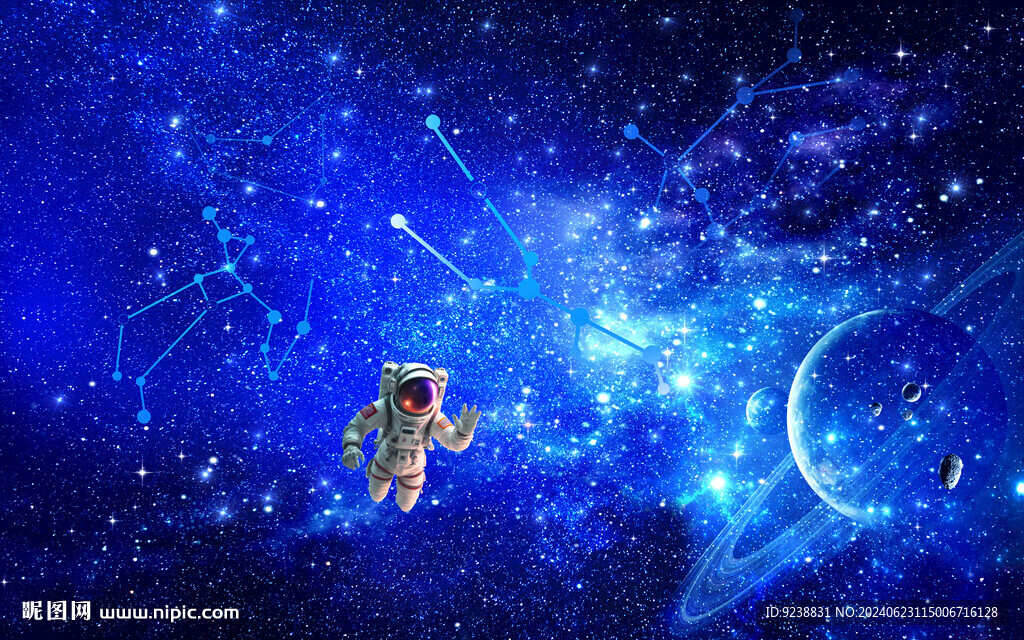 光纖星空頂