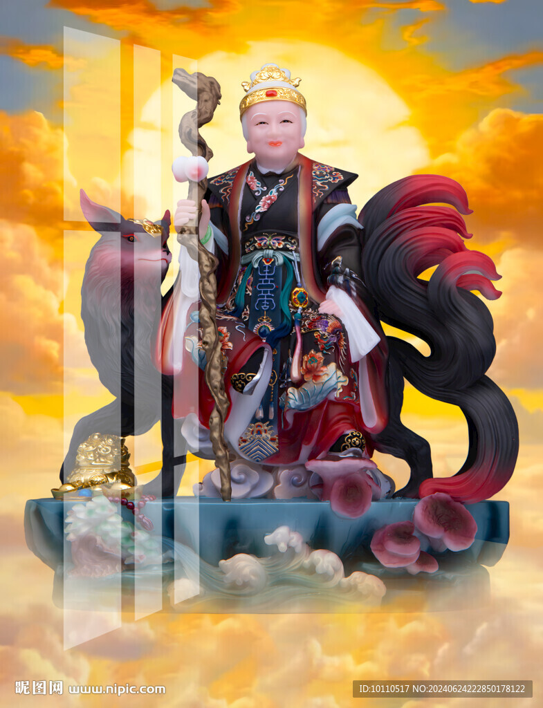 黑老太