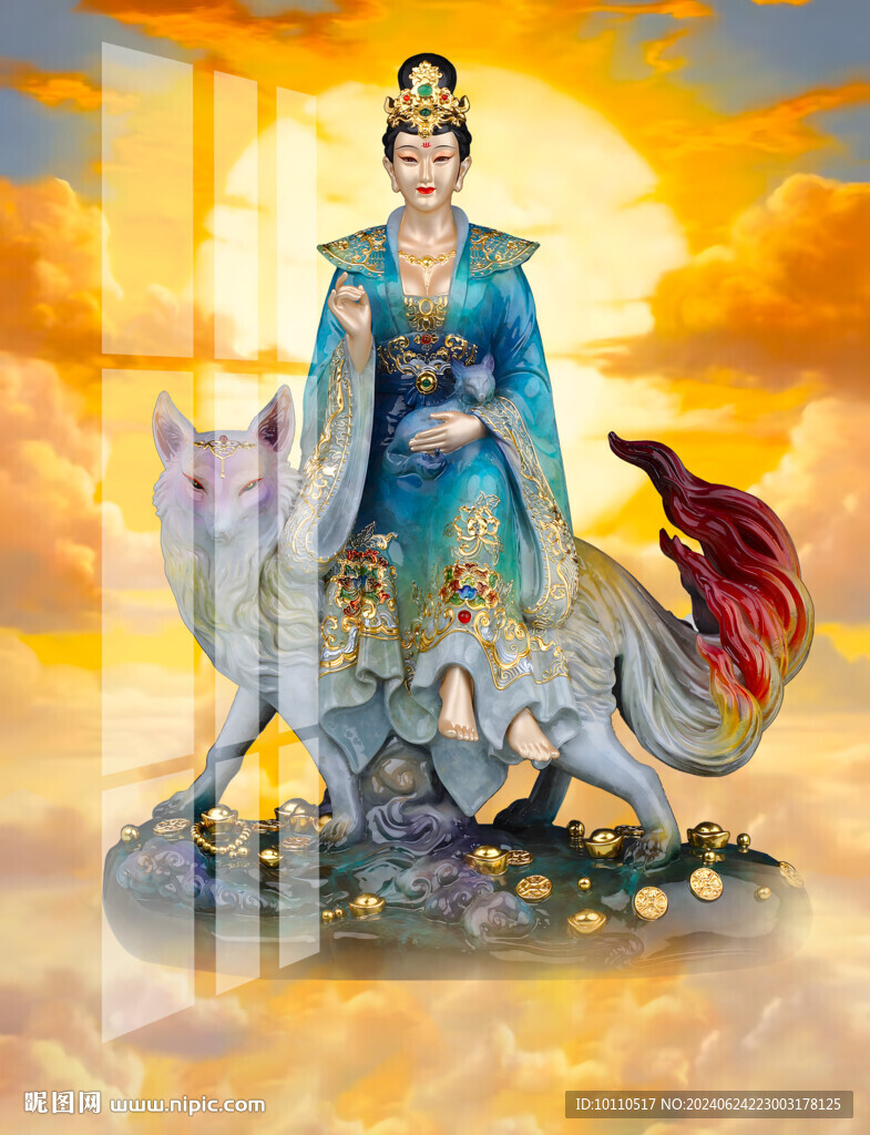 狐仙  