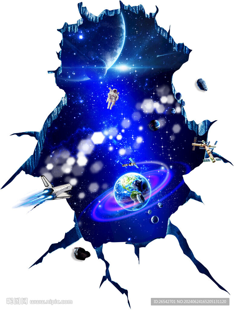 3D宇宙星空地貼地畫
