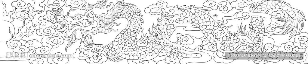 龍圖