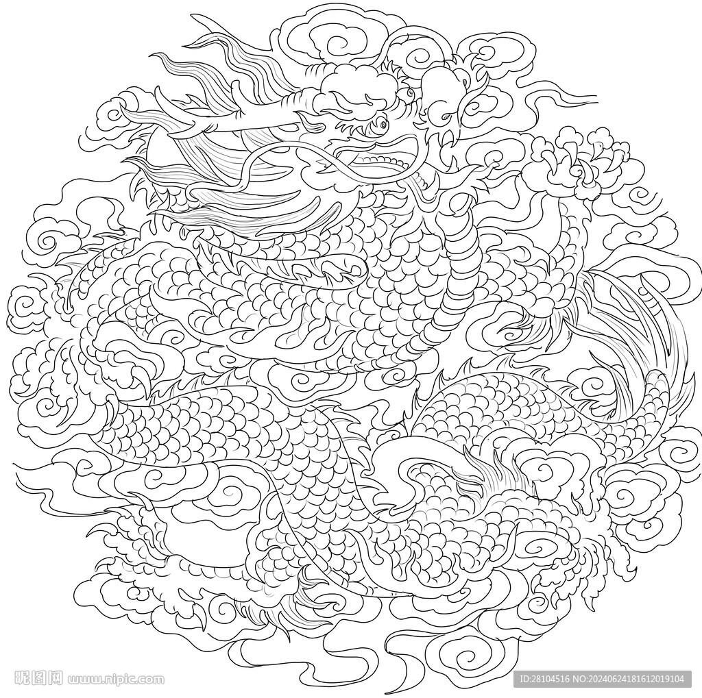 龍