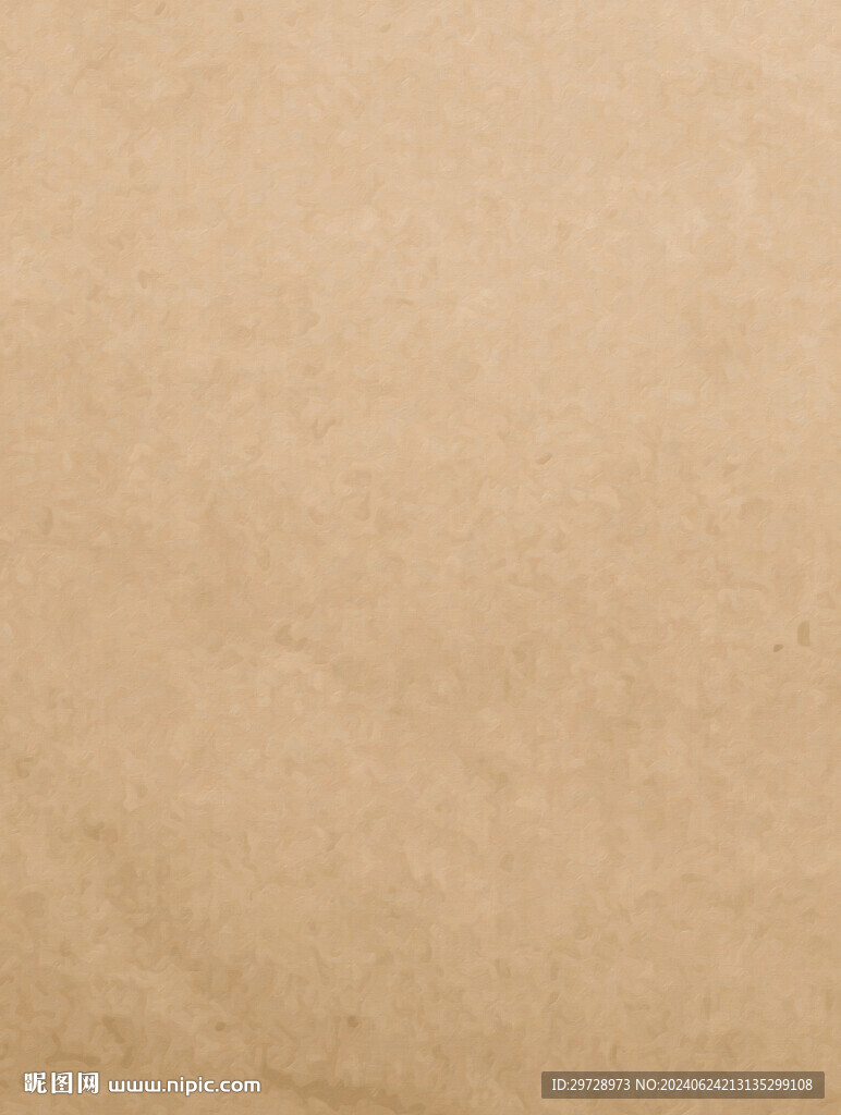 宣紙底紋
