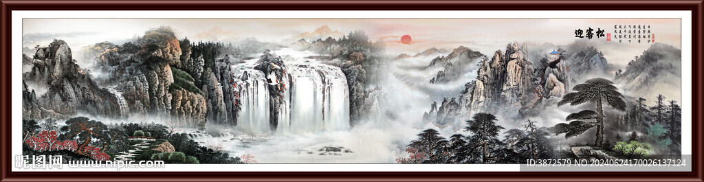 千里江山圖