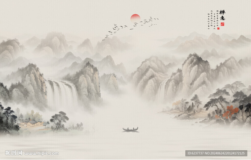 意境國畫山水畫