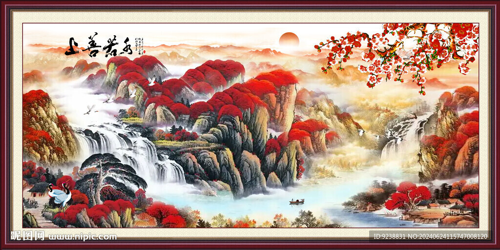 山水畫(huà)國(guó)畫(huà)山水
