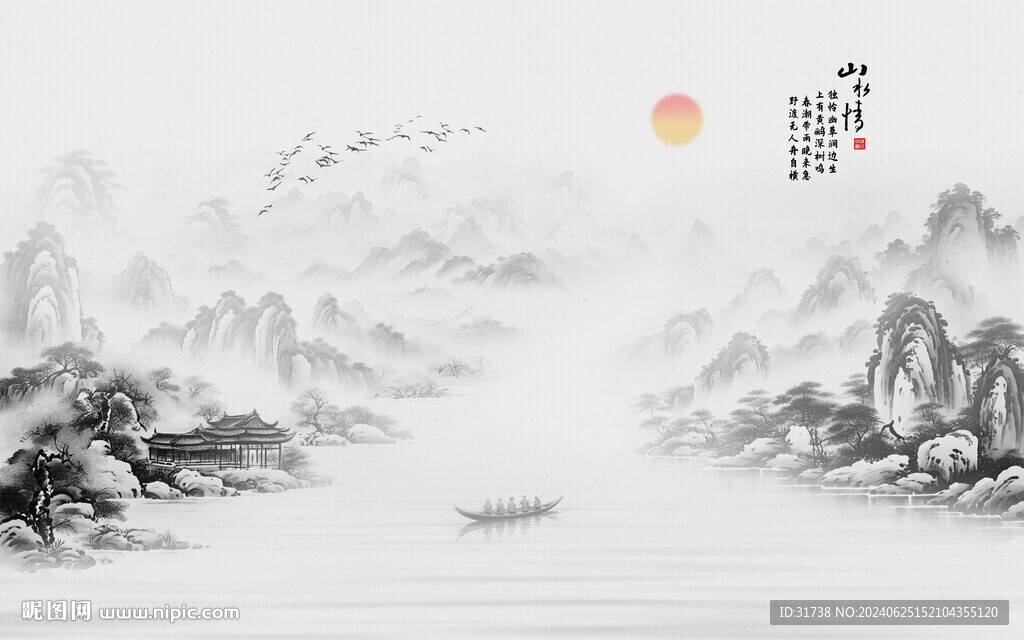 水墨江南水鄉背景墻