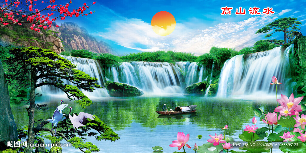 迎客松山水畫裝飾圖