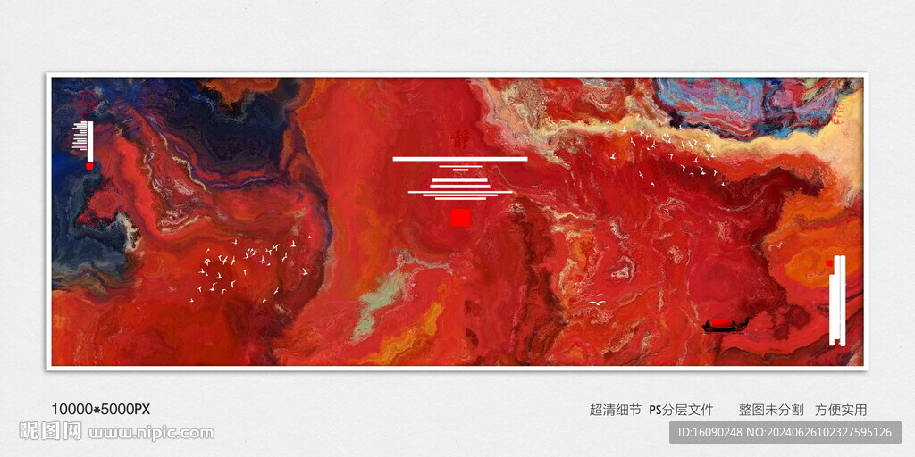 玄關(guān)裝飾畫