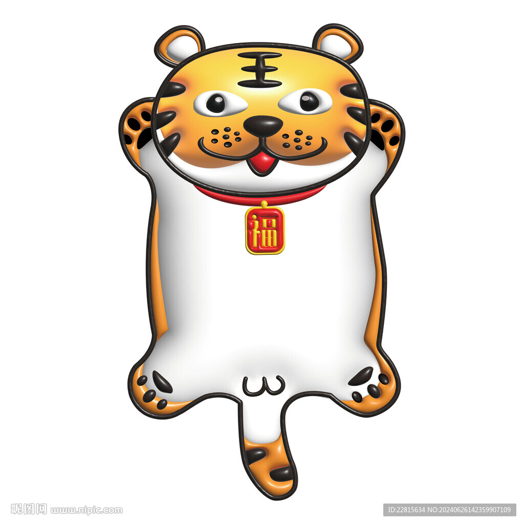 可愛膨脹風(fēng)老虎地毯圖案印花