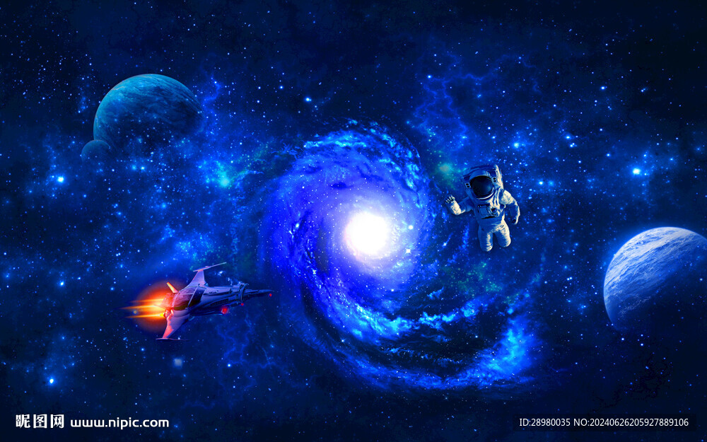 星空漩渦