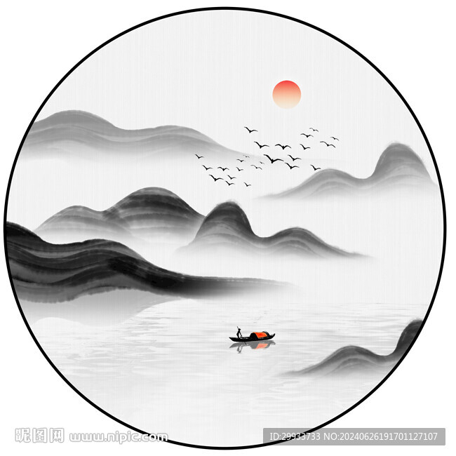 圓形水墨山水畫