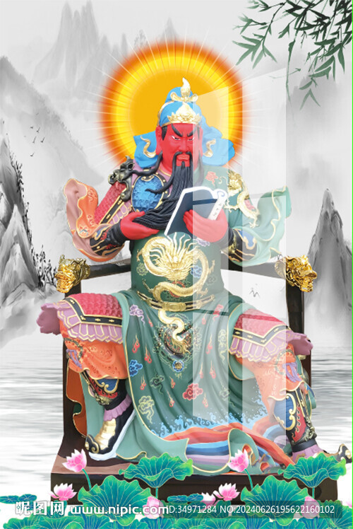 關(guān)公神像 