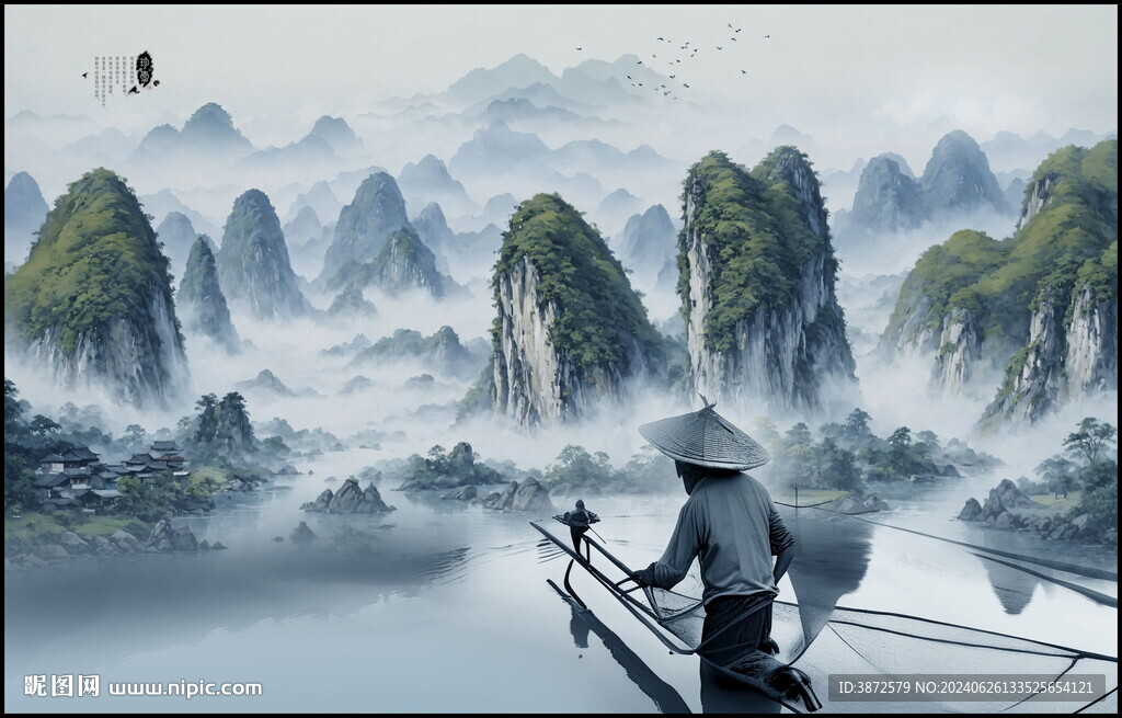 桂林山水