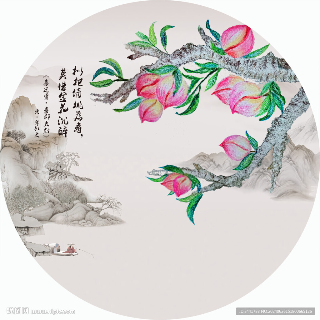 壽桃 圓形裝飾畫