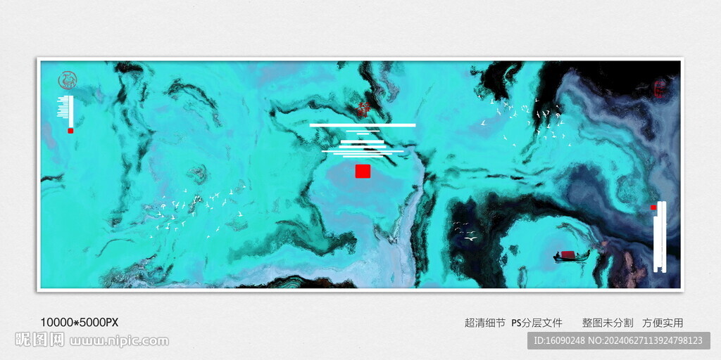 別墅玄關(guān)裝飾畫