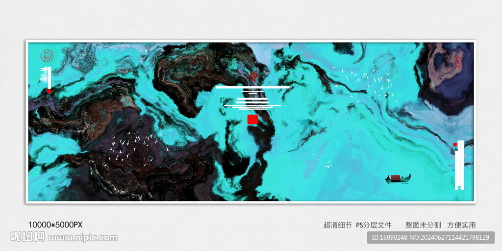 水墨禪意