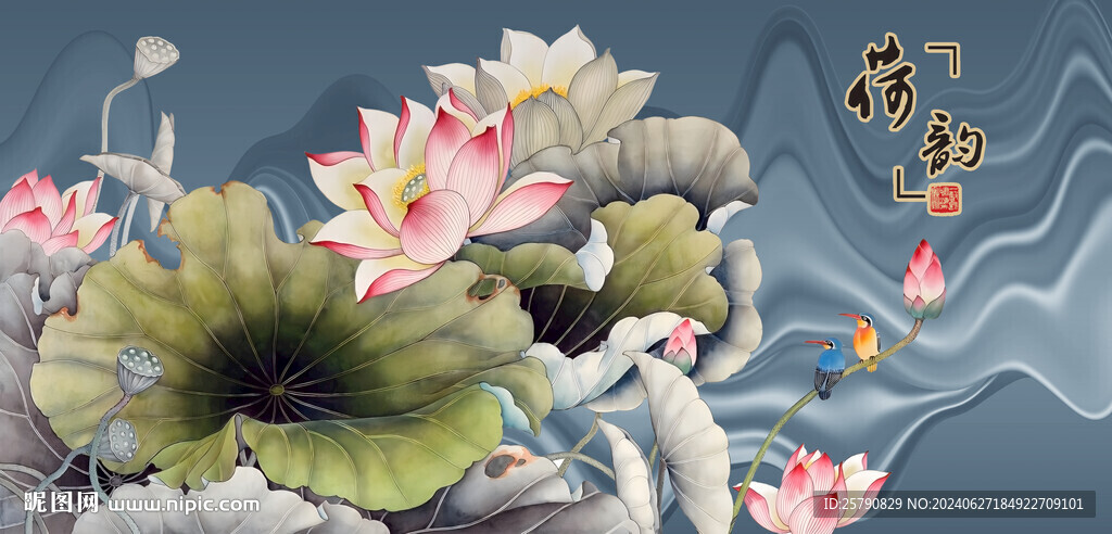 荷花國(guó)畫(huà)荷花