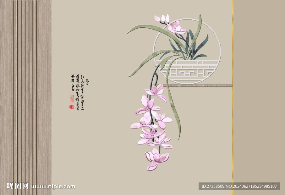 新中式工筆花護(hù)墻板背景墻