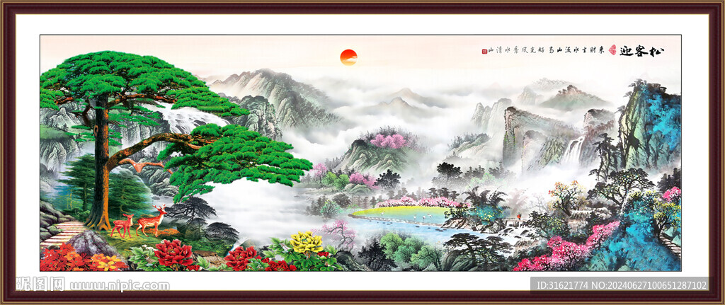 迎客松山水瀑布裝飾壁畫 