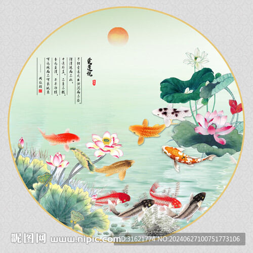 荷花裝飾畫 