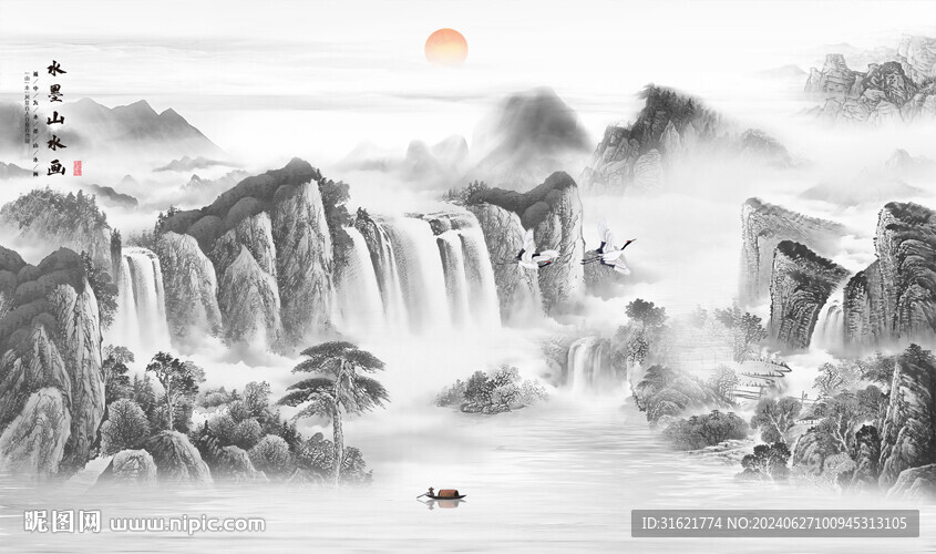 中式意境水墨山水畫