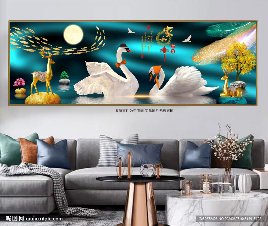 輕奢發(fā)財(cái)樹(shù)石來(lái)運(yùn)轉(zhuǎn)客廳裝飾畫(huà)圖
