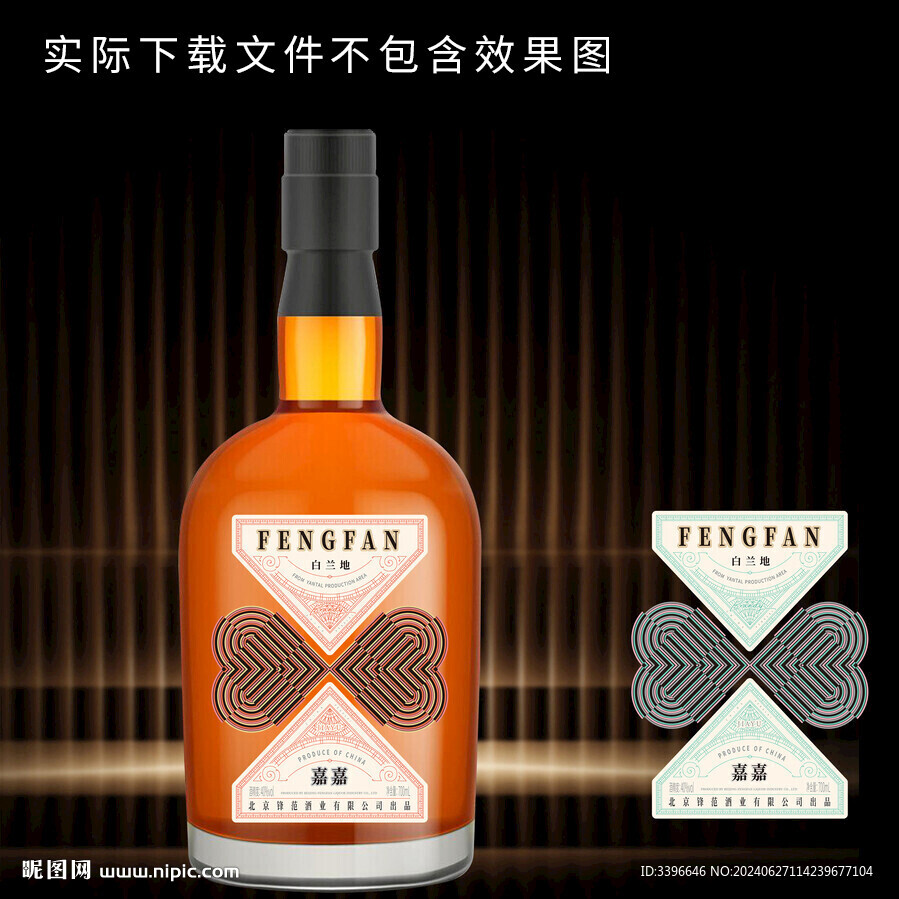 酒標 平面圖