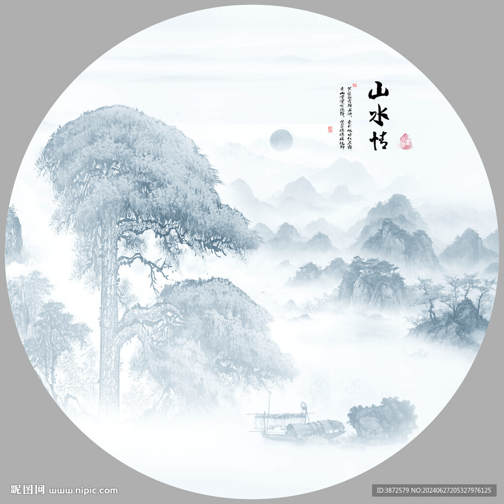 圓形水墨畫(huà)