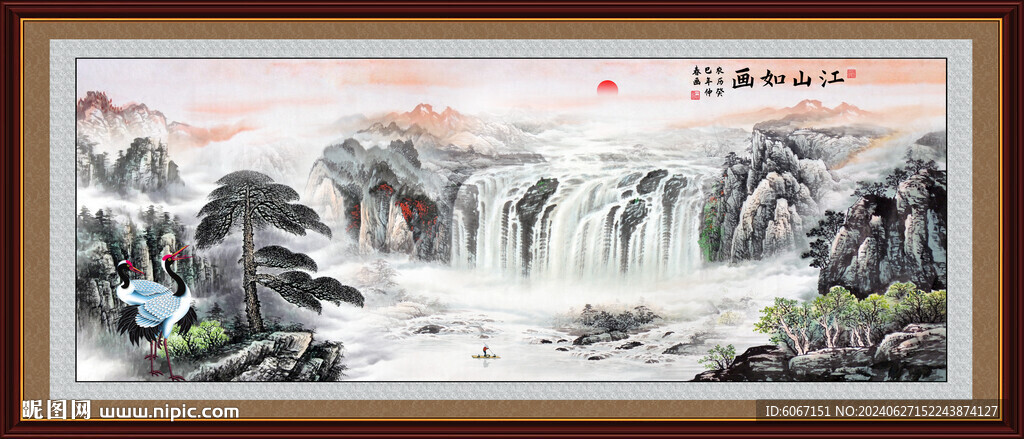 迎客松國(guó)畫旭日東升