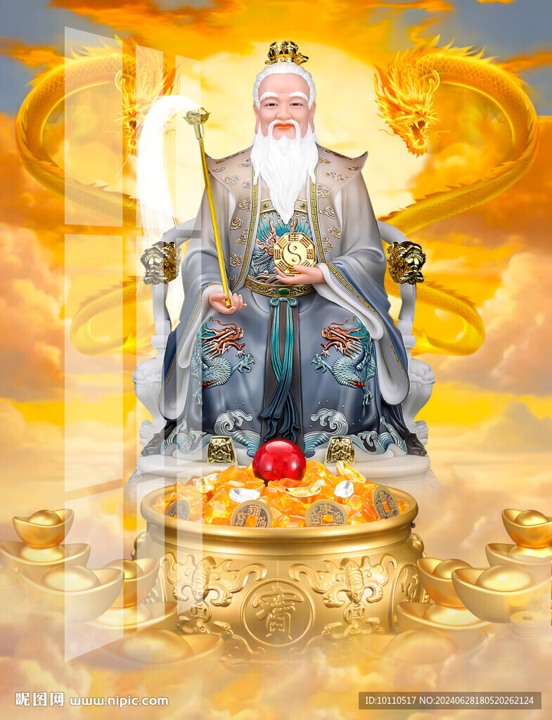 鴻鈞老祖
