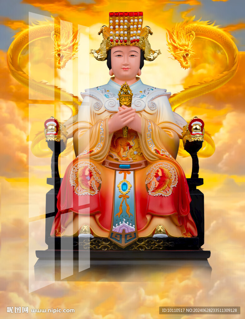 泰山奶奶