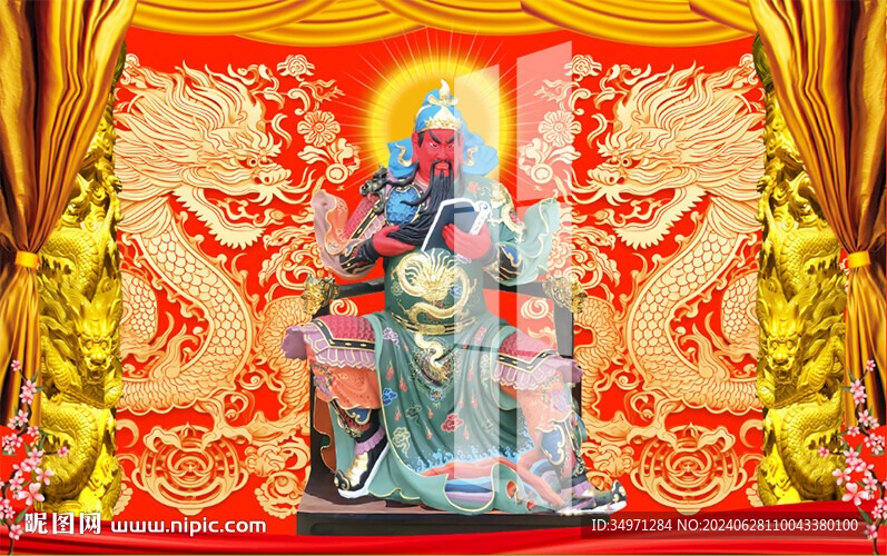 關(guān)公神像 