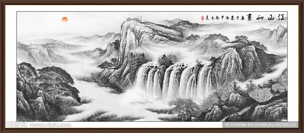 客廳山水畫聚寶盆
