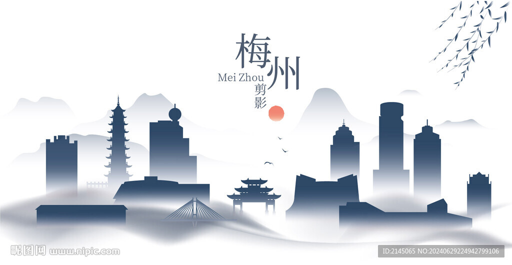 梅州水墨建筑