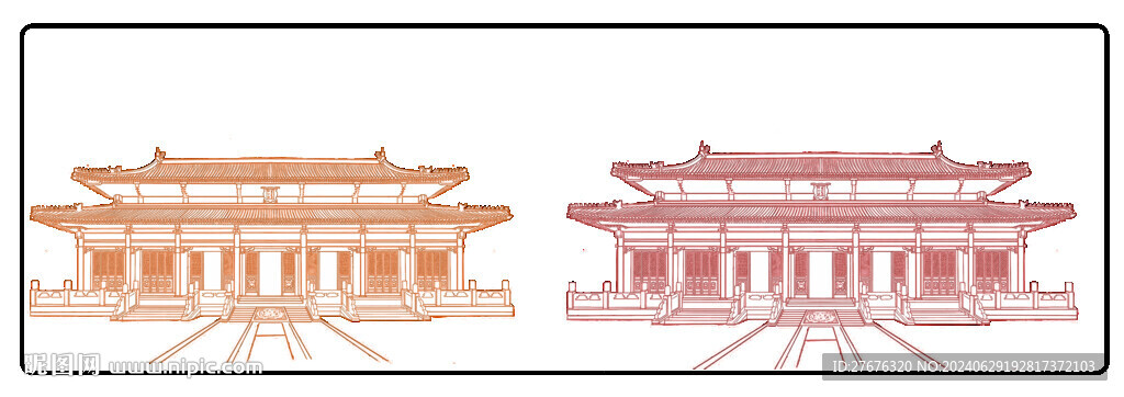 故宮上新