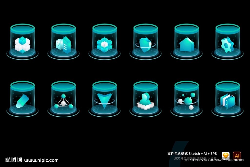綠色玻璃可視化大屏立體3D圖標