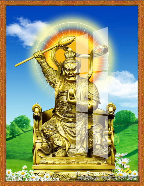 監(jiān)齋 
