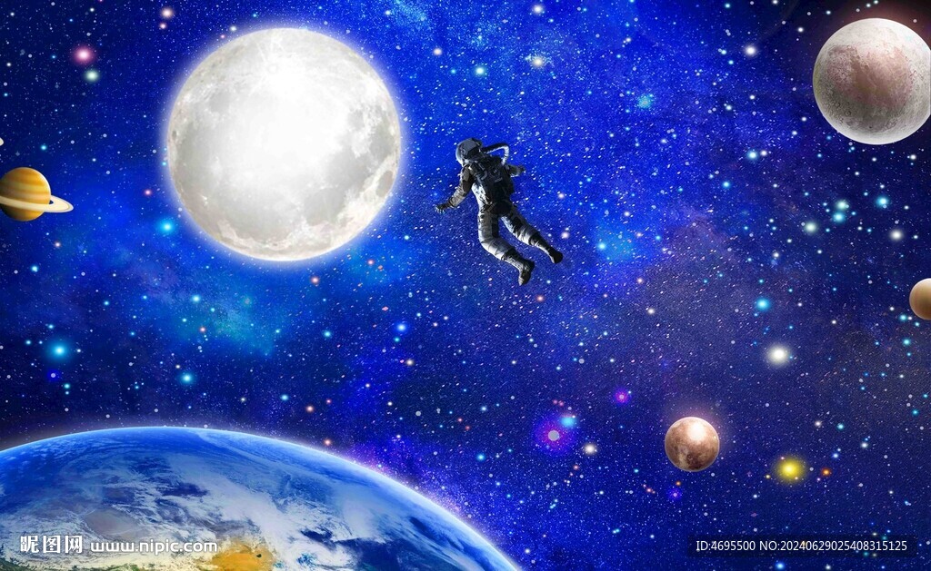 太空宇宙