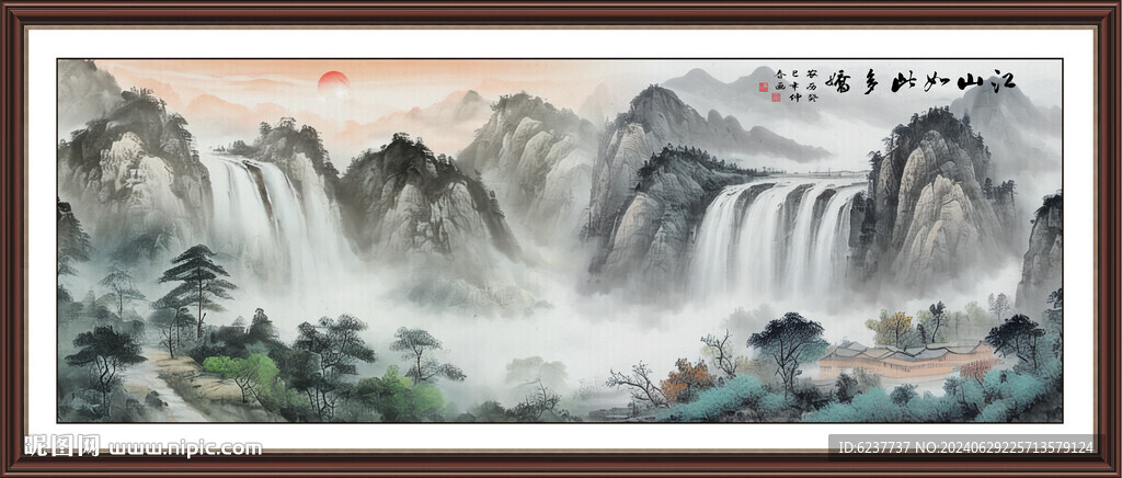 江山如畫(huà)山水畫(huà)