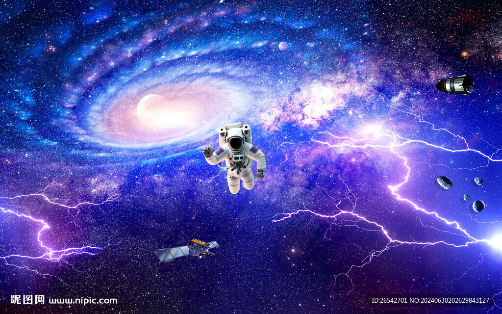 科幻星空