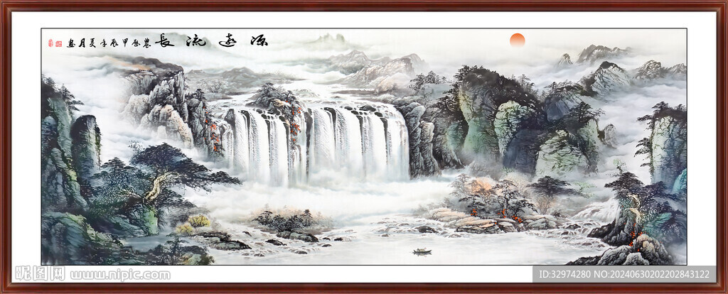 聚寶盆山水畫國畫