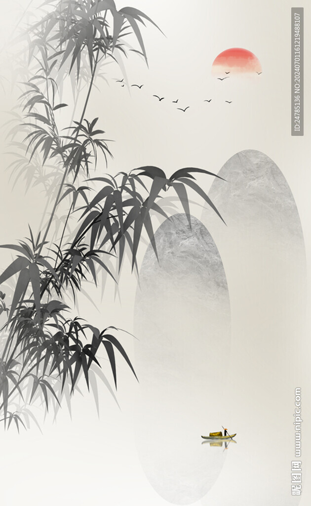 水墨竹子