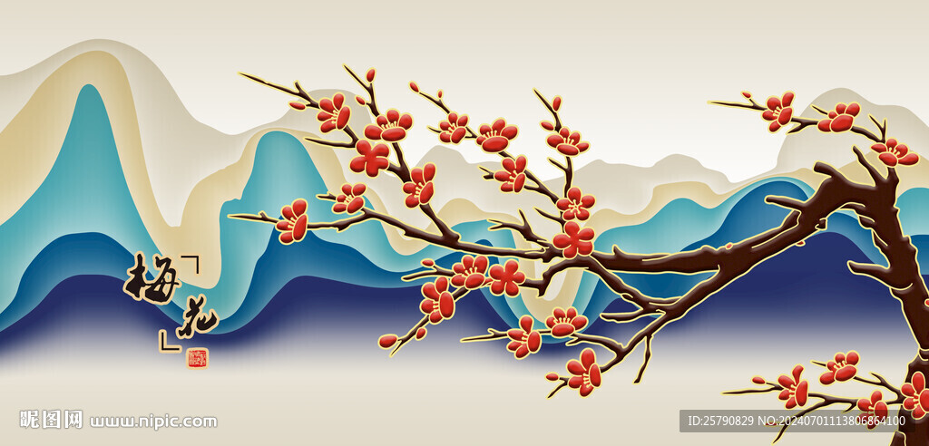 梅花國畫梅花