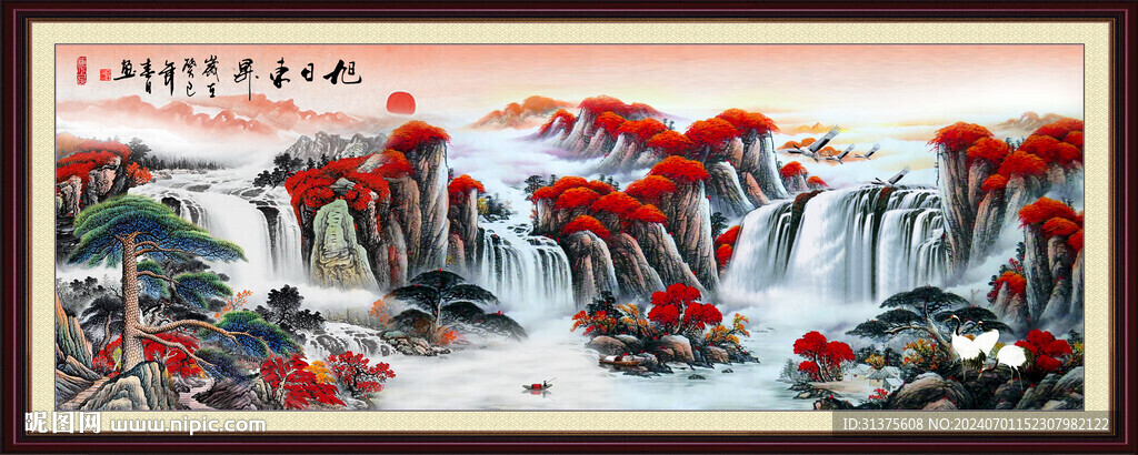 大氣山水畫