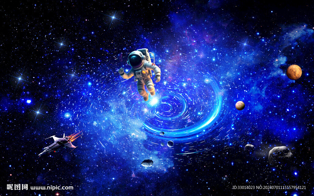 太空宇宙星空圖
