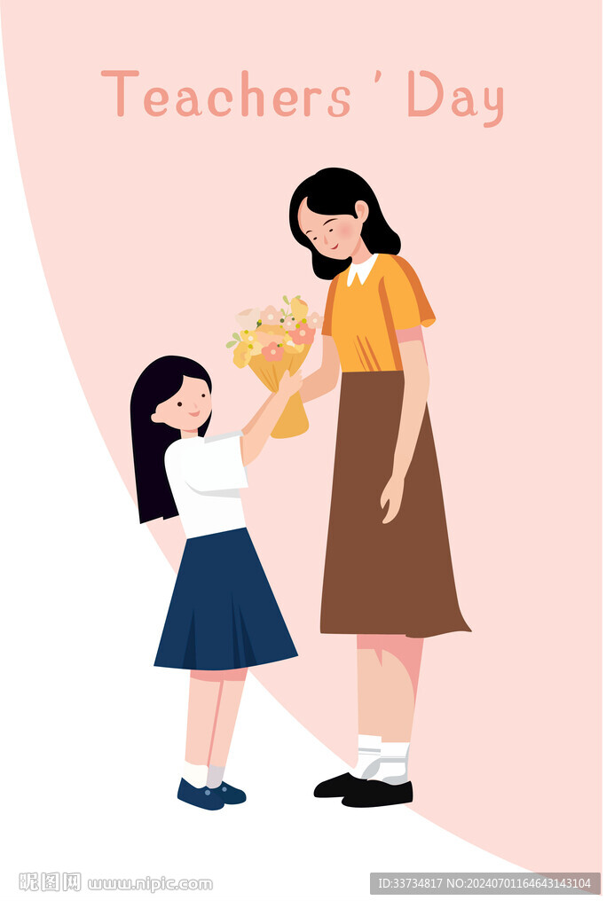 教師節(jié)插圖小女孩送花