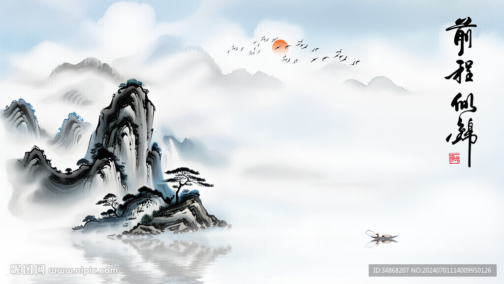 中式簡約水墨畫山水電視沙發背景