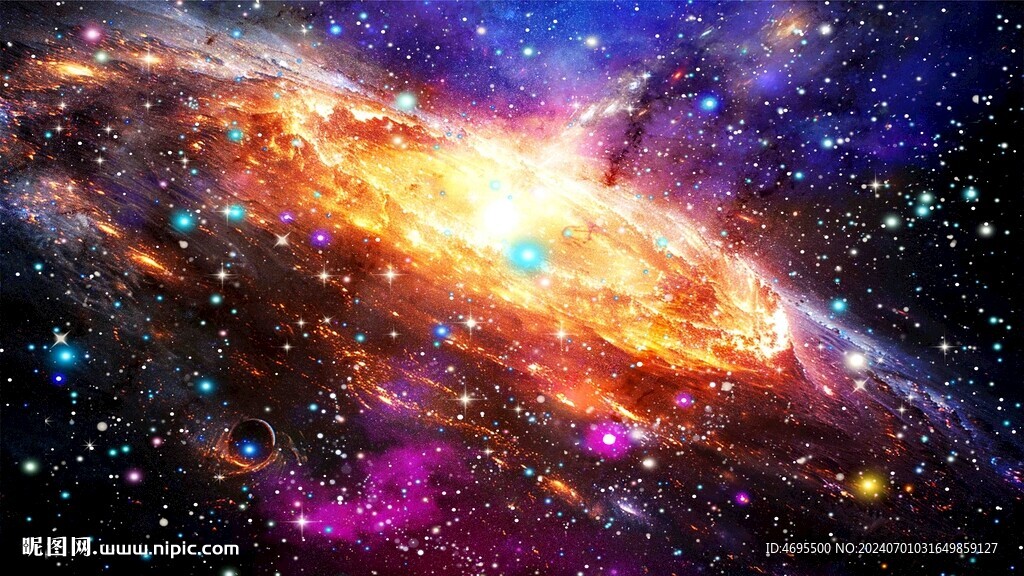 宇宙星空 太陽系